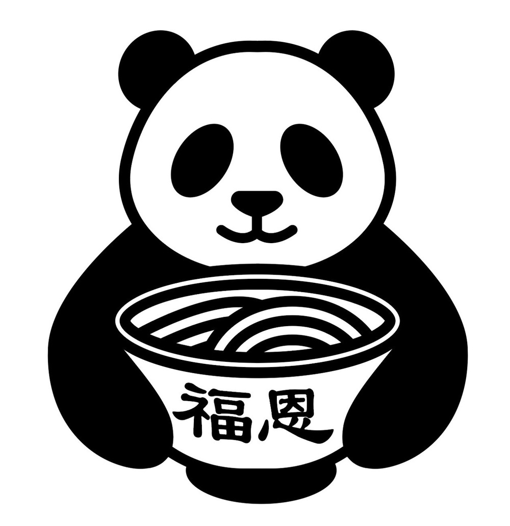 福恩麻辣湯