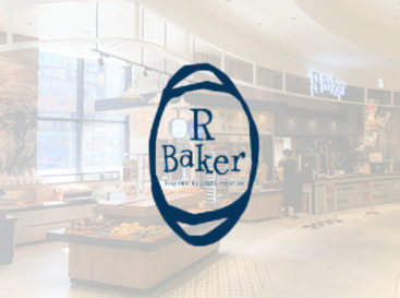 R Baker大分オーパ店　オープンしました！    九州2店舗目・大分初出店